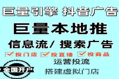 百度竞价广告创意制作全解析及优秀案例分享